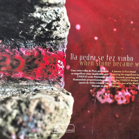 Adega Da Prainha Prainha (Sao Roque do Pico)